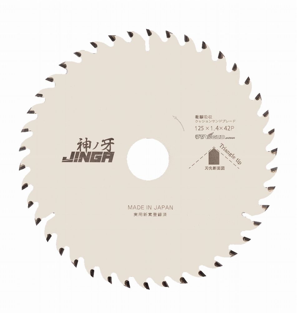 山真製鋸 ( Y'sGOD JAPAN ) 木工用チップソー 神ノ牙 (JINGA) MAT-JIN