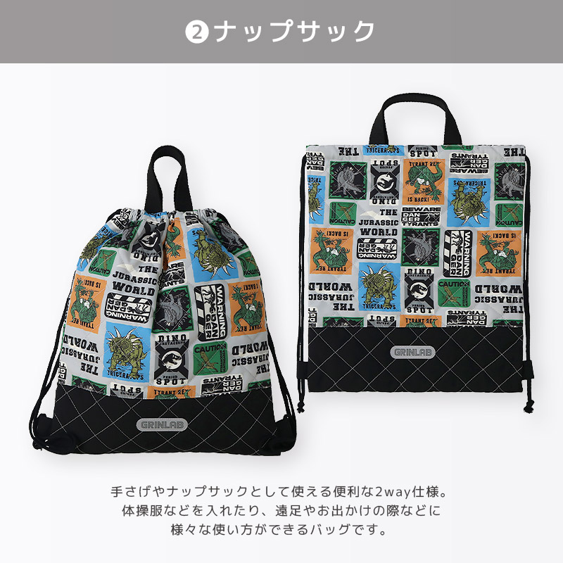 送料無料】 入園入学7点セット | | ALL ITEMS,ITEMS,グッズ,バッグ