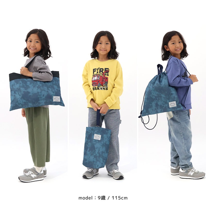 入園入学3点セット 入園入学セット レッスンバッグ 手提げバッグ