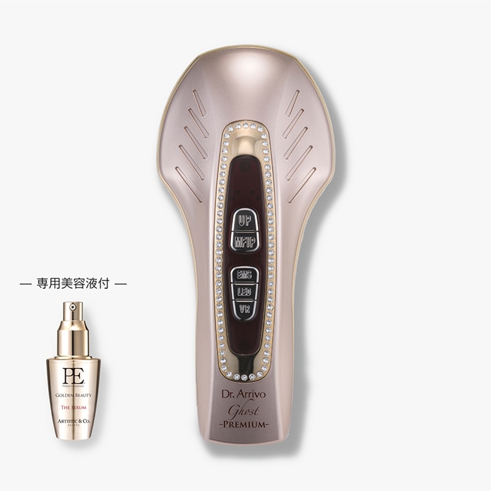 ドクターアリーヴォ ゴースト プレミアム -シャイニングゴールド-<br