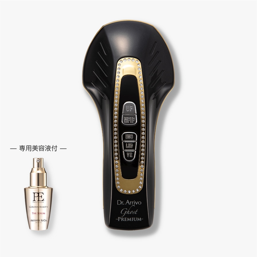 ドクターアリーヴォ ゴースト プレミアム -プリンスブラック-<br