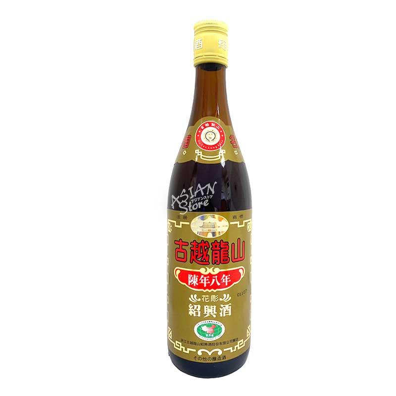 常温便】【紹興酒】古越龍山 陳年8年640ml/17度｜【中国】紹興酒