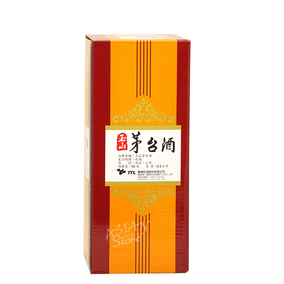常温便】【白酒】玉山磁瓶茅台酒500ml/54度｜【中国】スピリッツ／白酒