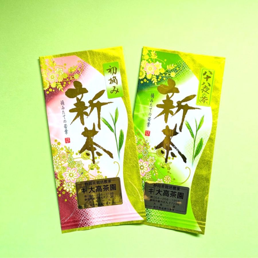 新茶 2025 ｜ 静岡茶 知覧茶 日本茶専門のオンラインマルシェ「CHANOBA」