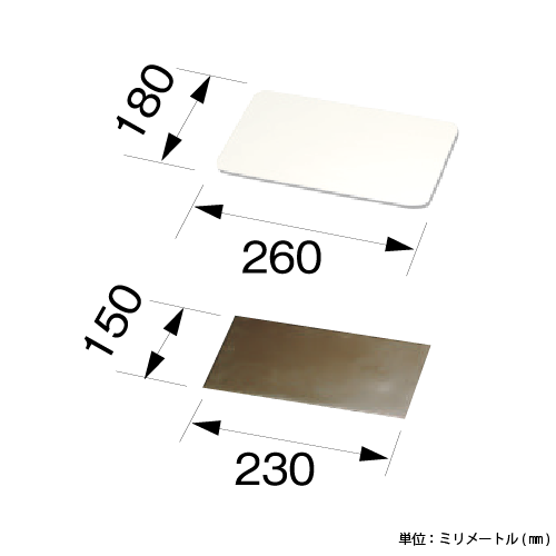 ソフトパネル用 耐圧ピース | 交換部品・別売部品,床暖房ソフトパネル