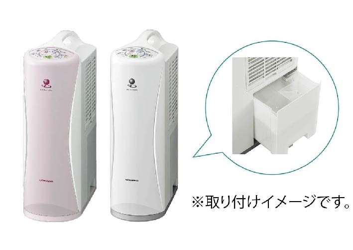 ドレンタンク（ホワイト） | 交換部品・別売部品,除湿機 | CORONA公式