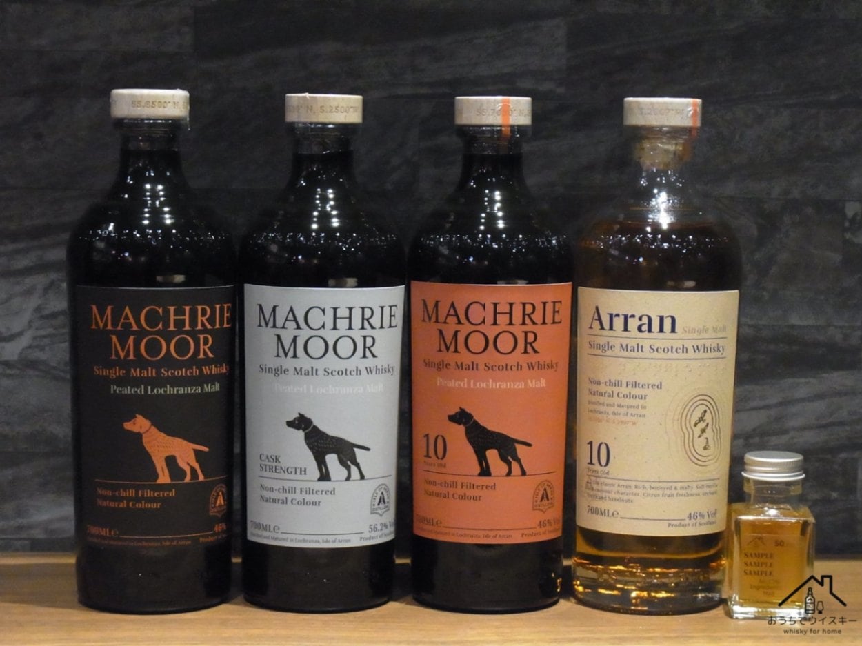 知るシリーズ】マクリームーア 50mL | 知るシリーズ | おうちでウイスキー