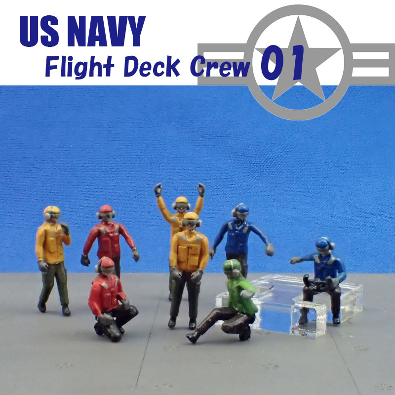 1/144 US.NAVYデッキクルー 01 の販売 DAMEYA-NET