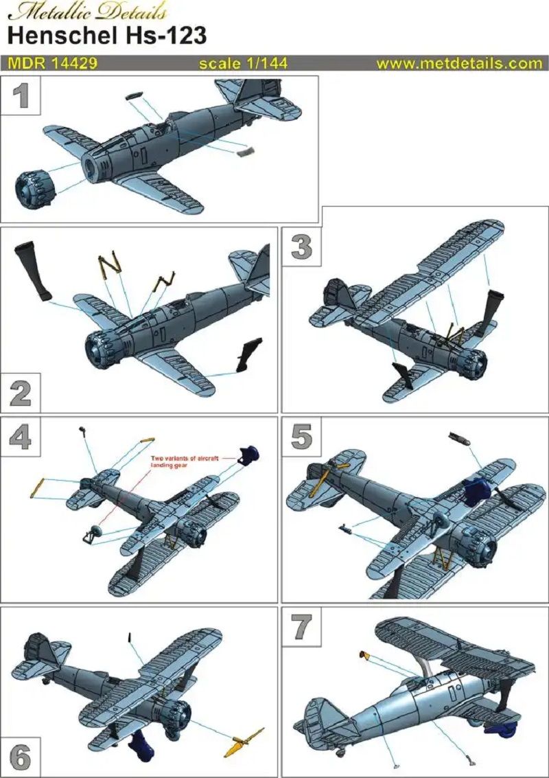1/144 ヘンシェル Hs.123 の販売 DAMEYA-NET
