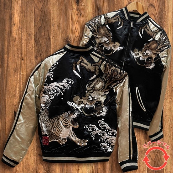 Mサイズ]横須賀龍虎波柄刺繍リバーシブルスカジャン｜和柄 龍