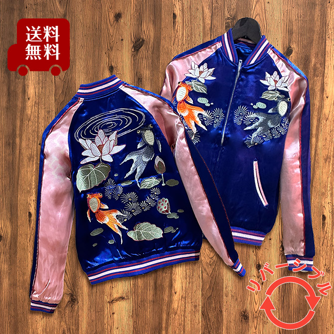 1_000000001164.jpg?1706172954