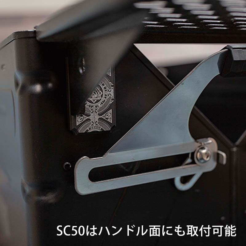 ラッチコン | DEVISE WORKS | キャンプ用品