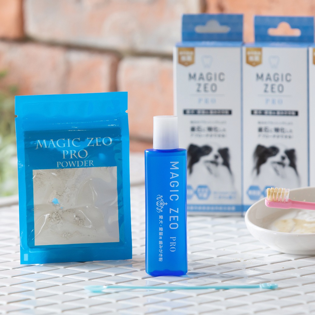 マジックゼオ・プロ 30cc | ケア用品・消臭 | 株式会社EDOGJAPAN