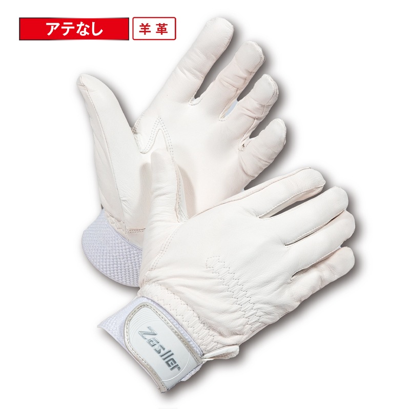 ザスラー | 皮手袋 | FS・JAPAN