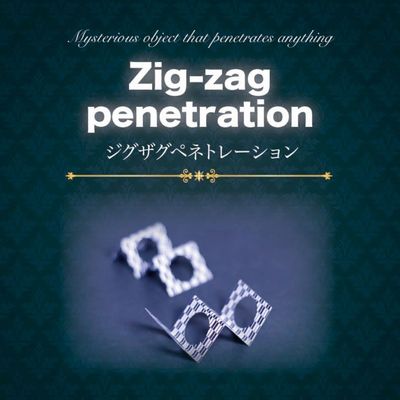 ネモニカ・ミラクルズ（タマリッツ伝説のメモライズド・スタックの真髄