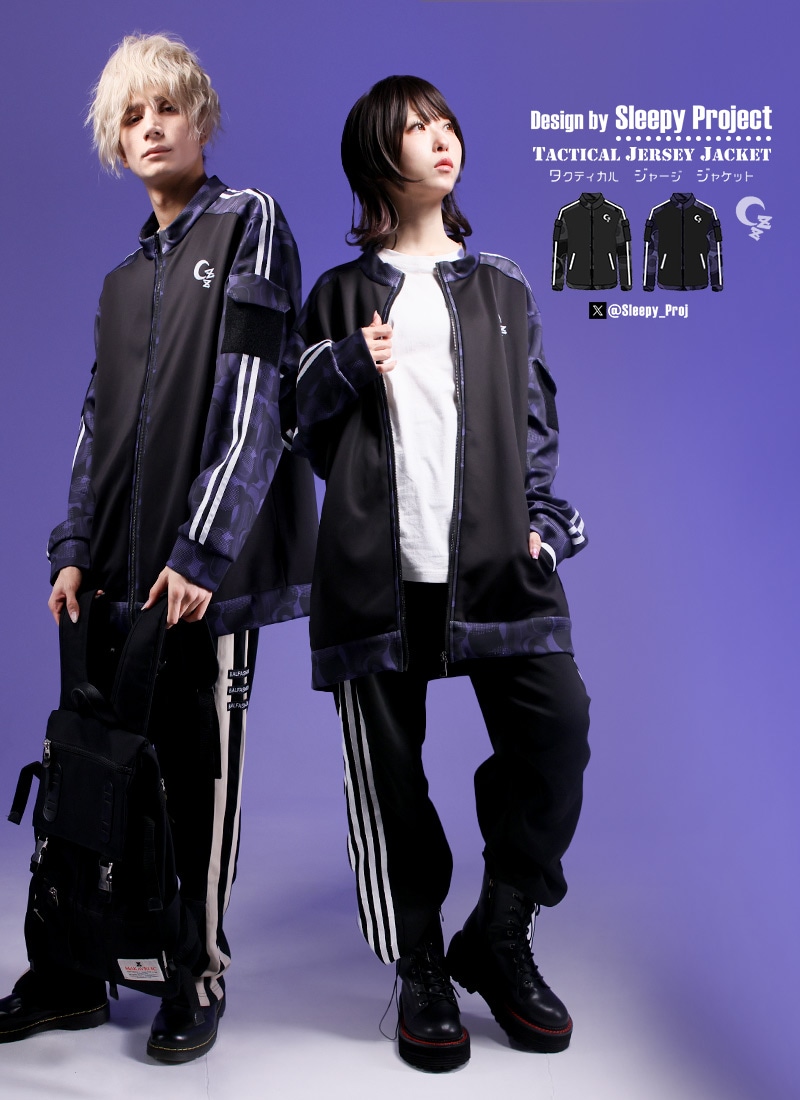 Sleepy Project コラボ TACTICAL JERSEY JACKET ｜ Favorite