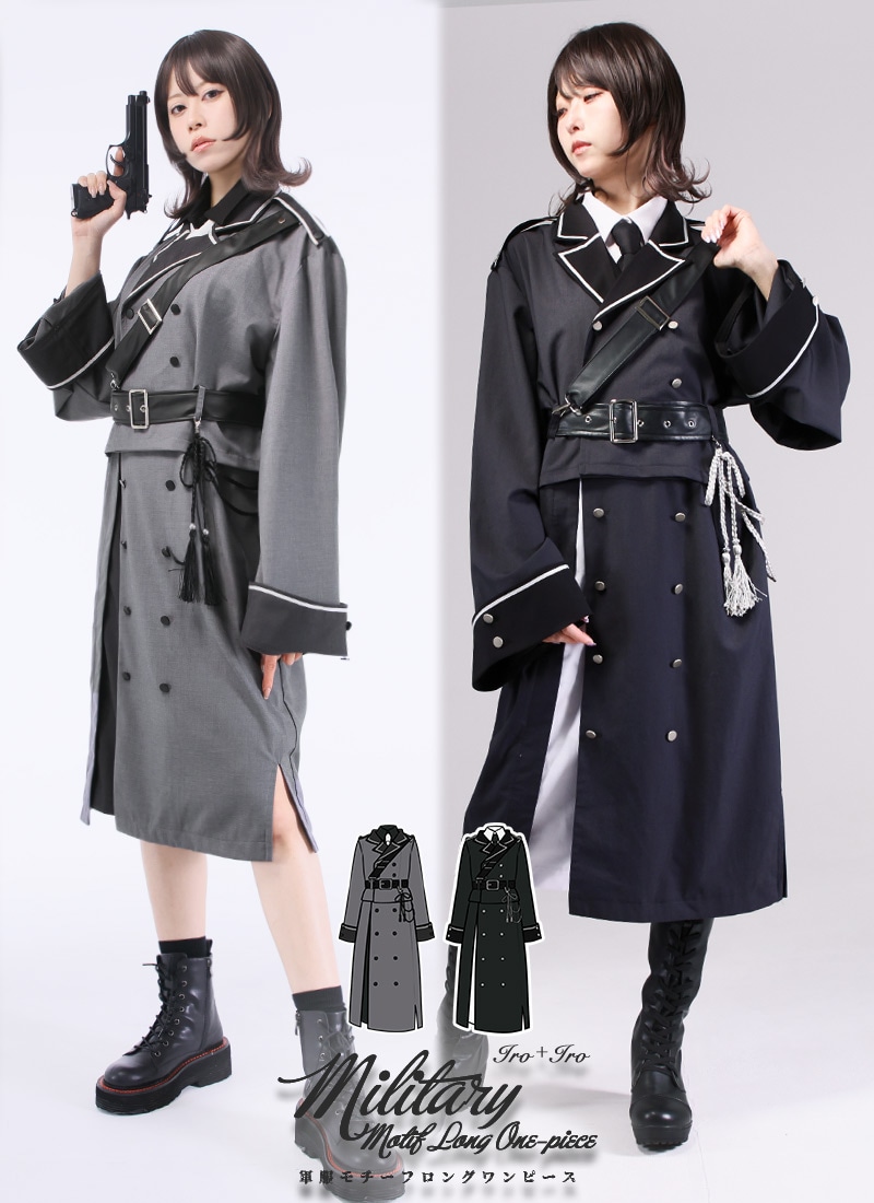 軍服コート風2Wayワンピース ｜ Favorite