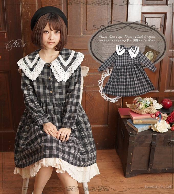 ワンピース 黒 ブラック 長袖 ミディアム丈 秋冬 レディース レース襟