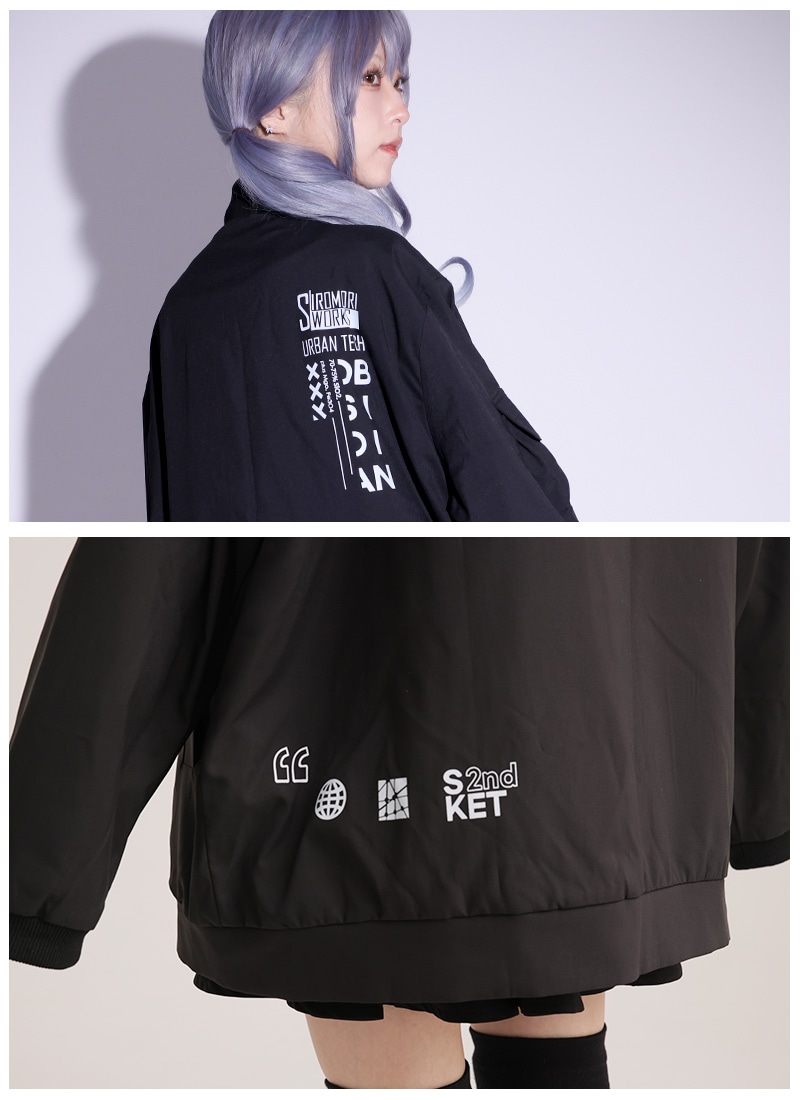 Siromoriコラボグッズ Urban Tech Obsidian完全再現リアルジャケット