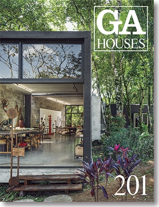 GAシリーズ,GA HOUSES | GA gallery Bookshop/Tokyo Book Center co,.ltd.