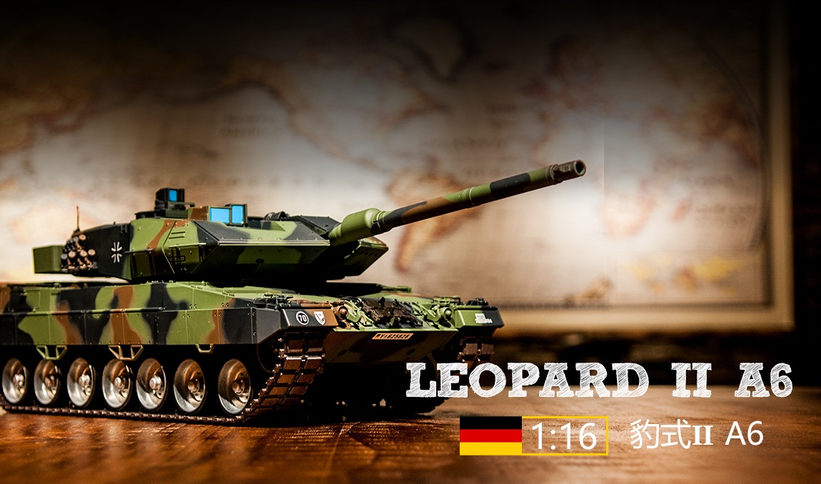 HengLong 1/16 レオパルド2A6 2.4GHz（金属ギアボックス・金属
