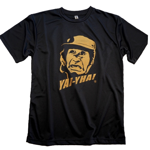 山本さん ヤイッヤー！ ドライTシャツ | オリジナルTシャツ・ウェア