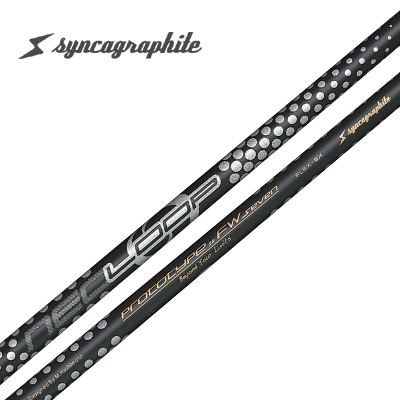 syncagraphite Prototype BW シャフト 43.5インチ LOOP SHAFT :: for Driver | SyncaGraphite Inc. :: 株式会社シンカ