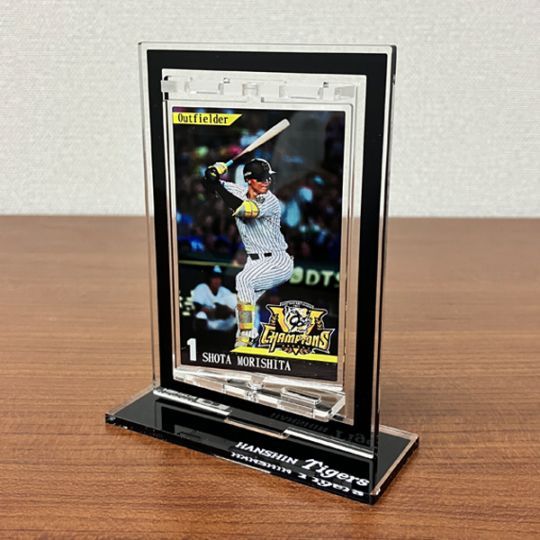 2025リーグ優勝記念甲子園フォントアクリル回転スタンド（森下