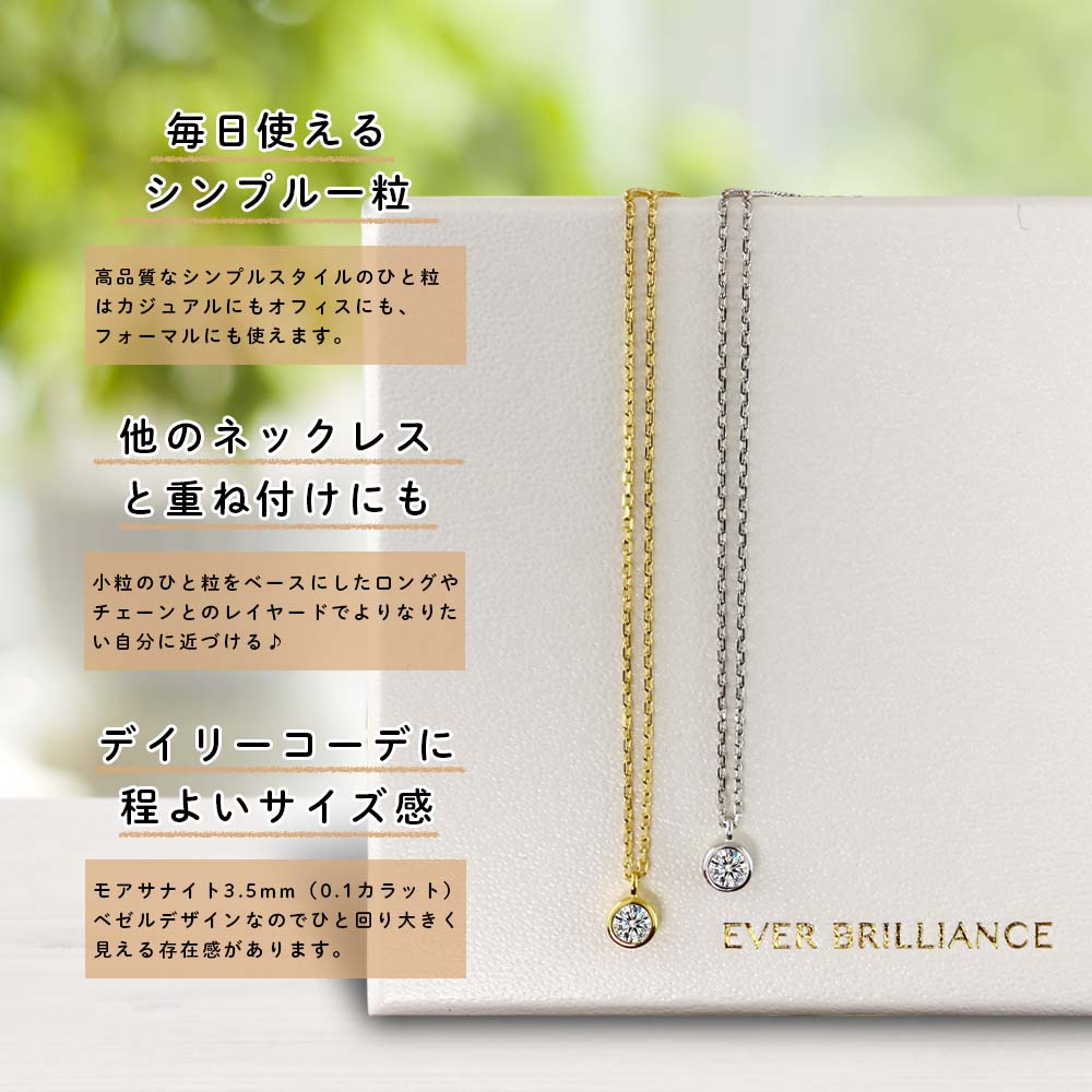 JEWELRY CASLTE / ジュエリーキャッスル公式