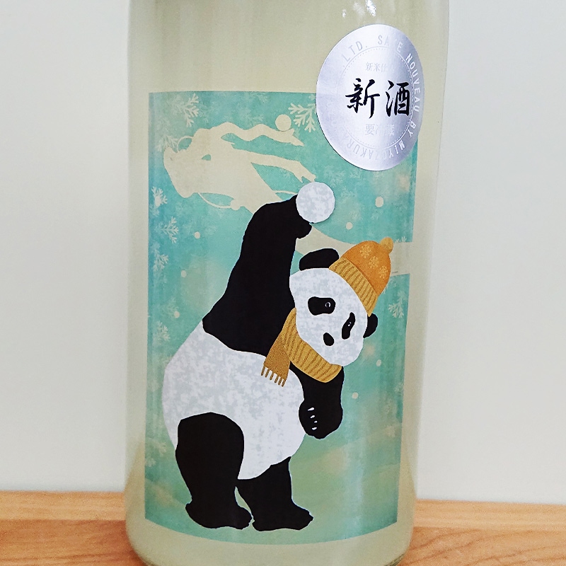 御代櫻 からくち純米無ろ過生新酒 Snow Panda☆ R7BY(720ml)