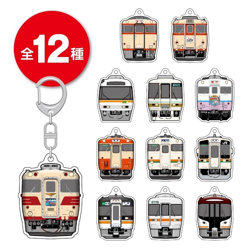 PLUSTA ONLINE STORE(プラスタオンラインストア)｜トレーディング