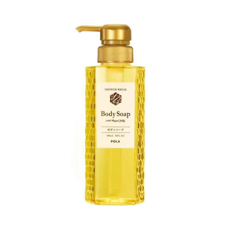 法人限定・業務用】POLA (ポーラ) シャワーブレイク コンディショナー