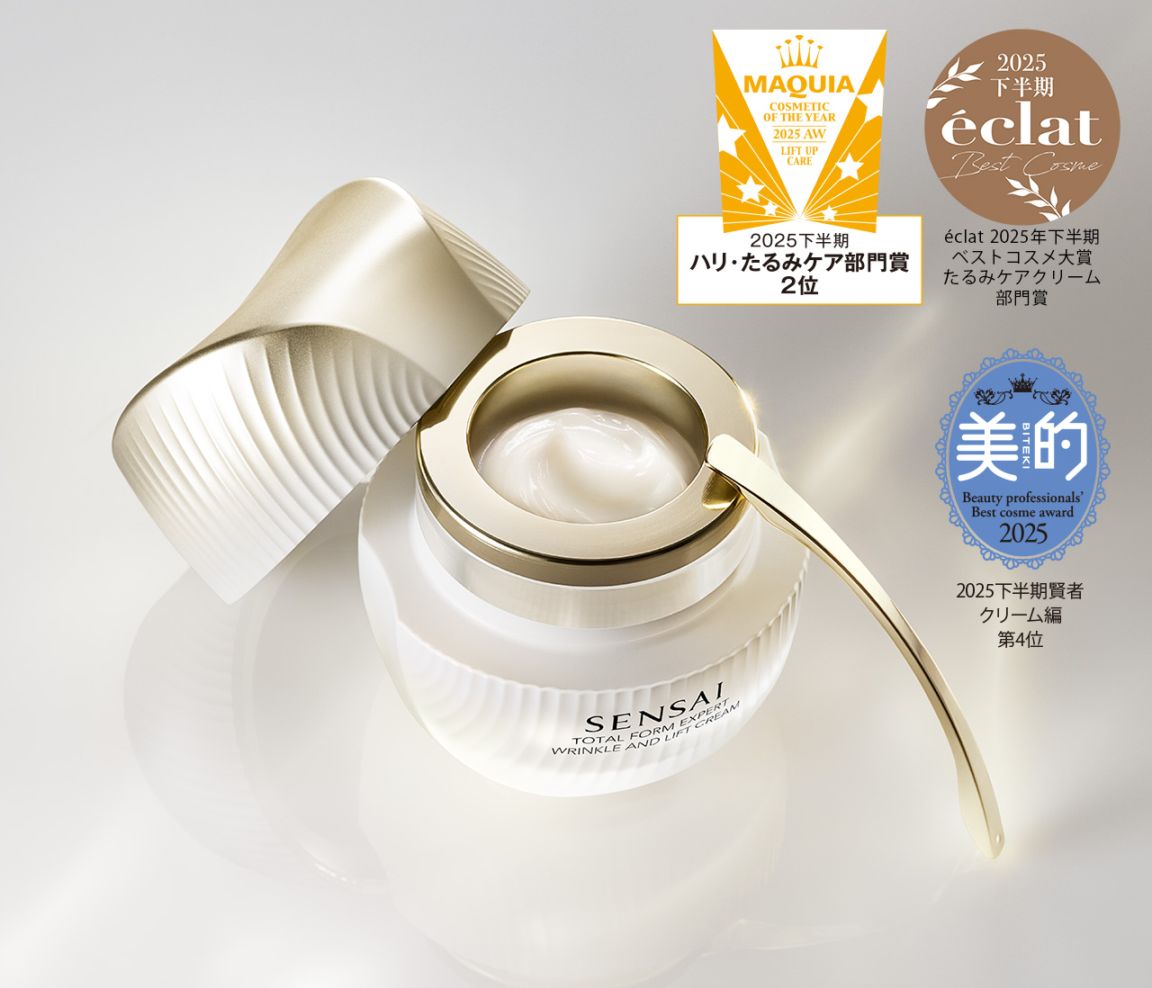 アウェイクニング クリーミィアイエッセンス | シリーズ,エキスパート