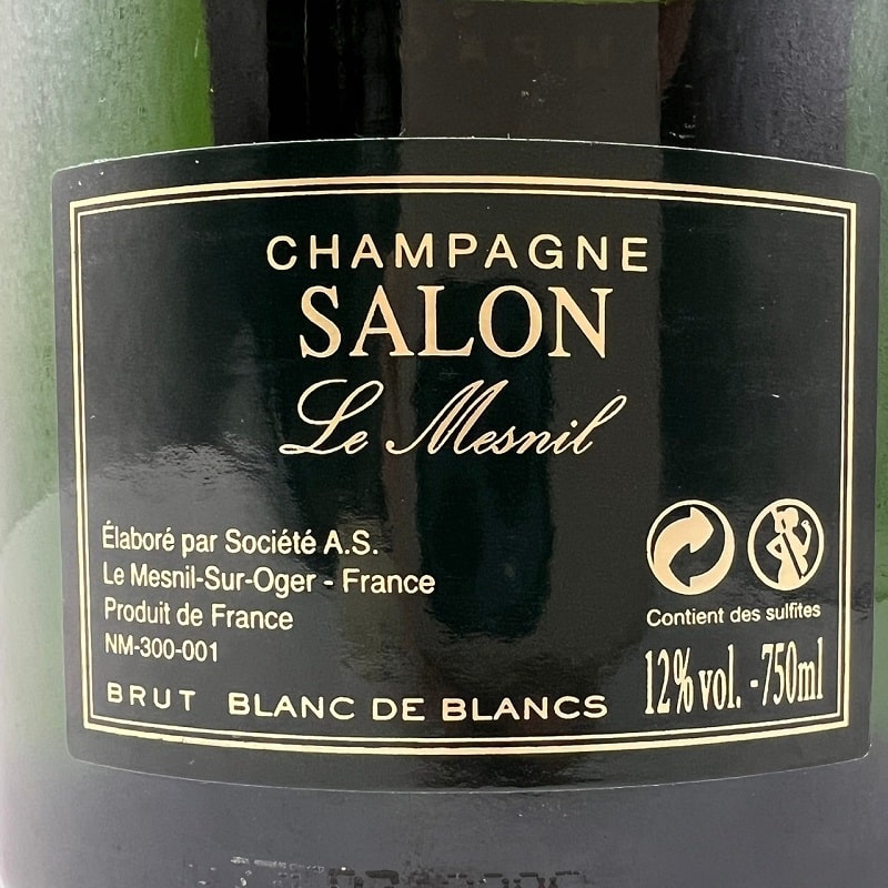 サロン 1997 | シャンパン | MonFavoris