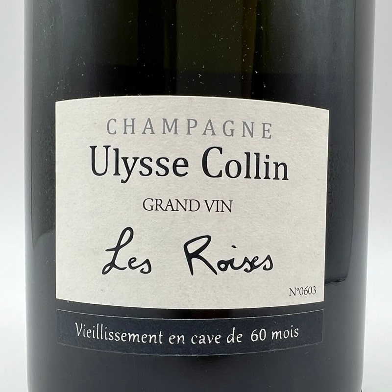 ユリス・コラン・ブラン・ド・ブラン・レ・ロワーズ・エクストラ