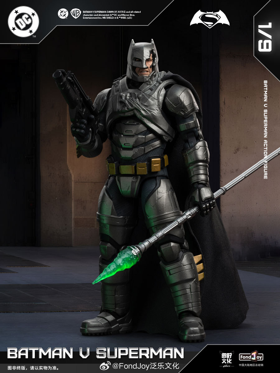 Fondjoy 1/9 『バットマン vs スーパーマン ジャスティスの誕生
