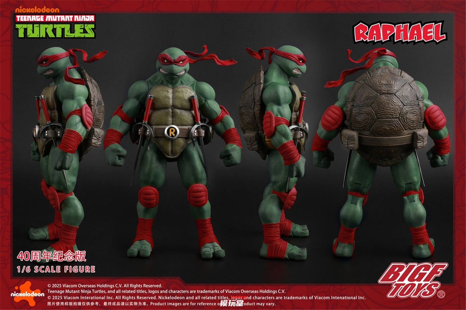 予約 BIGFTOYS 1/6 『ミュータント・タートルズ』 ラファエロ 40周年
