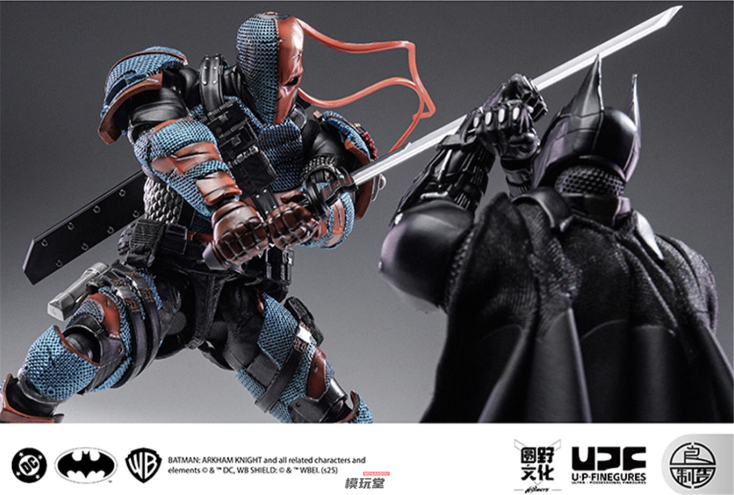 良品製造 / UPF 1/12 『バットマン アーカム・ナイト』 デスストローク