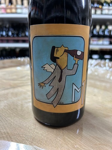 フレデリック コサール キュヴェ エム 2022｜amitywine(アミティ