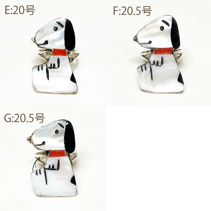 インディアンジュエリー ズニ族 スヌーピー インレイ シルバー リング