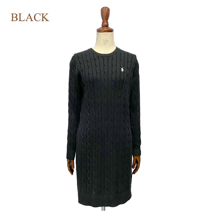 ポロ ラルフローレン レディース ケーブル編み クルーネック コットン