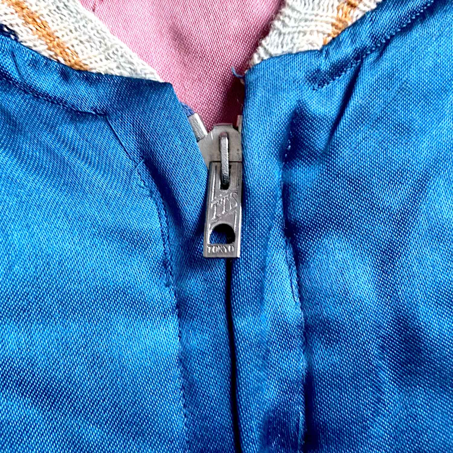 Vintage 50's Japanese Souvenir Reversible Eagle&Tiger Satin