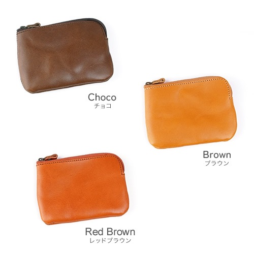 pot] 栃木レザー ポーチ (Sサイズ) blpt0084 | ポーチ | ベルト専門店
