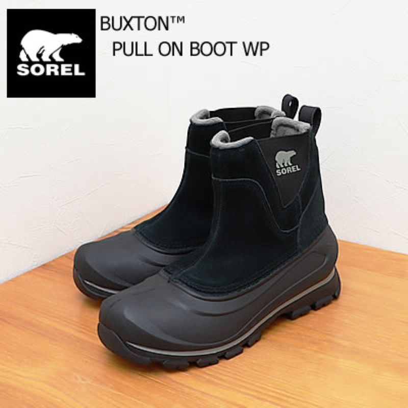 SOREL ソレル BUXTON PULL ON BOOT WP バクストン プルオン ブーツ