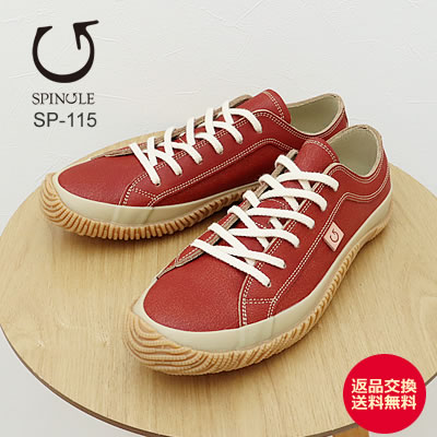 SPINGLE MOVE スピングルムーヴ/スピングルムーブ SPM-115