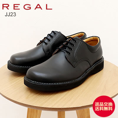 REGAL Walker リーガルウォーカー プレーントウ JJ23AG BLACK ブラック