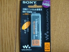 SONY ソニー ウォークマン用 高容量 充電式 ニッケル水素電池 NH-14WM