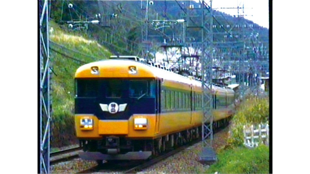 よみがえる20世紀の列車たち13 私鉄5 近鉄篇1【DVD】｜ビコムダイレクト