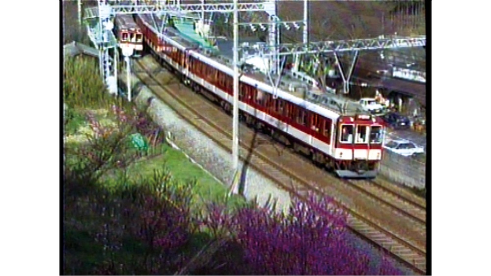 よみがえる20世紀の列車たち13 私鉄5 近鉄篇1【DVD】｜ビコムダイレクト