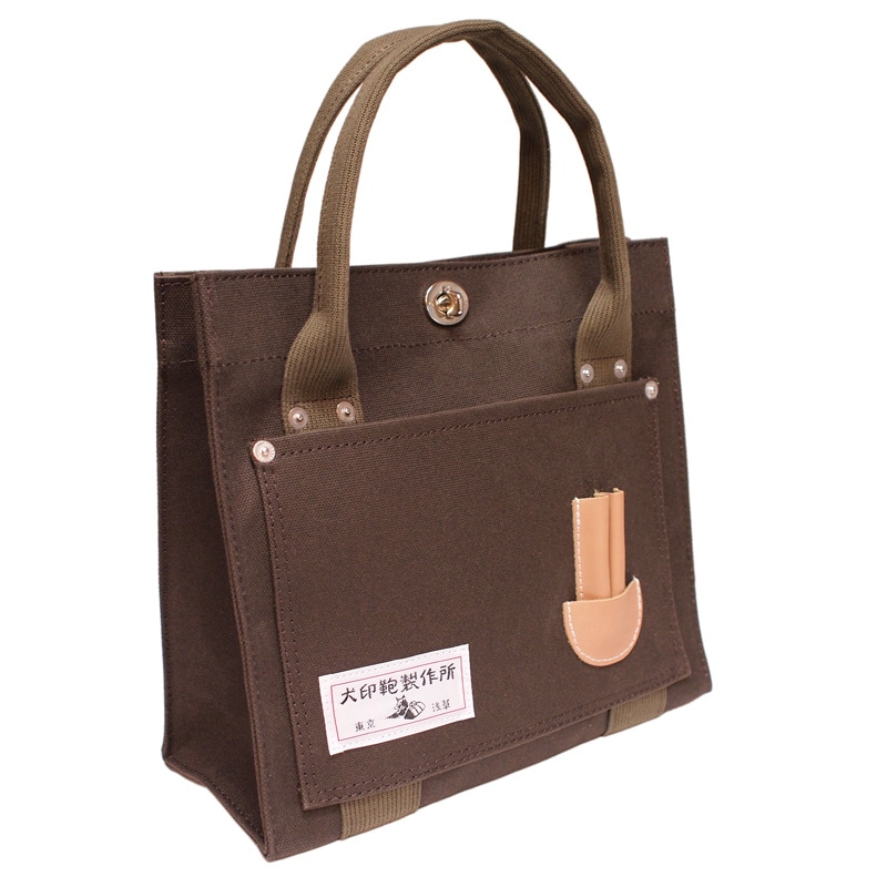 犬印純綿6号帆布 トートバッグ（SS） | トートバッグ,トートバッグ